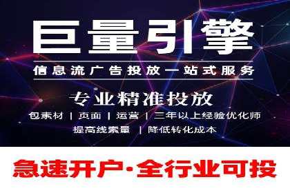 百度推广公司案例分享：打造爆款产品，引爆市场